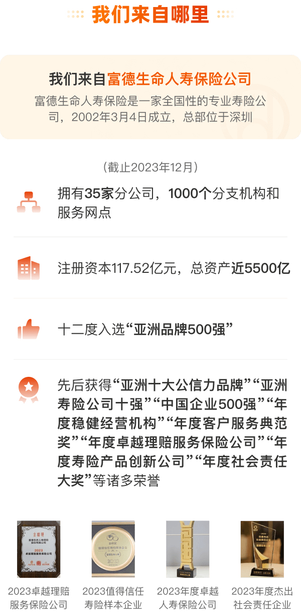 领取流程